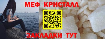 бутик Кумертау