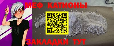 jwh Кулебаки
