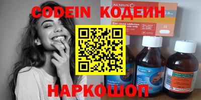 jwh Кулебаки
