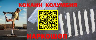 бутик Кумертау