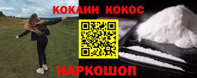 jwh Кулебаки