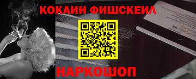 бутик Кунгур