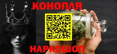 бутик Кумертау