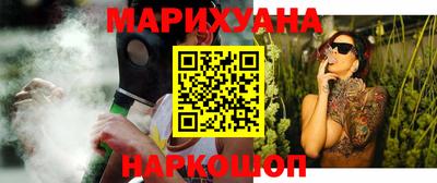 jwh Кулебаки