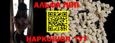 jwh Кулебаки