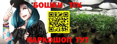 бутик Кумертау