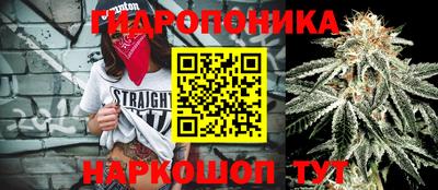 бутик Кумертау