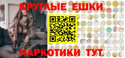 бутик Кунгур