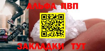 jwh Кулебаки