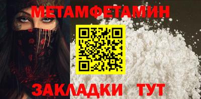 jwh Кулебаки