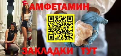 jwh Кулебаки