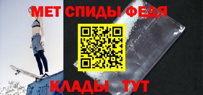 бутик Кунгур