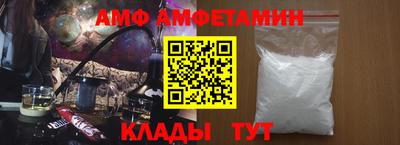 jwh Кулебаки