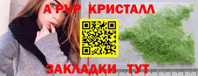 jwh Кулебаки