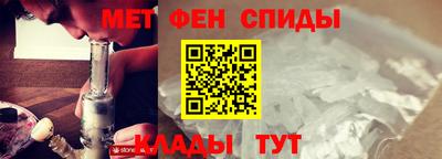 бутик Кумертау