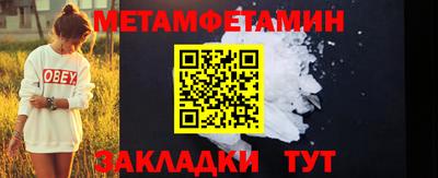бутик Кумертау
