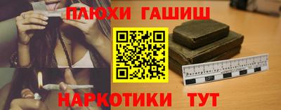 jwh Кулебаки