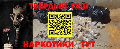 бутик Кумертау