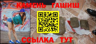 jwh Кулебаки