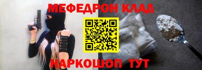 jwh Кулебаки