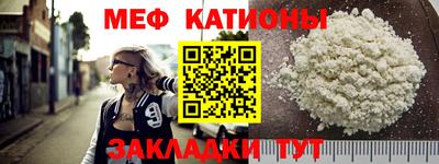 бутик Кумертау